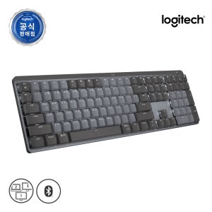 로지텍 코리아 공식 MX MECHANICAL 기계식키보드 블랙, 적축