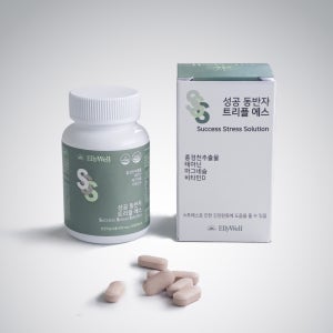 테아닌 홍경천 추출물 영양제 스트레스 긴장완화