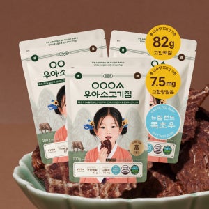 [우아소고기칩100g] 뉴질랜드목초우 아기육포 비프칩 고기과자 저염 100g, 3개