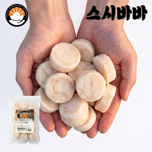 광고 메인 이미지