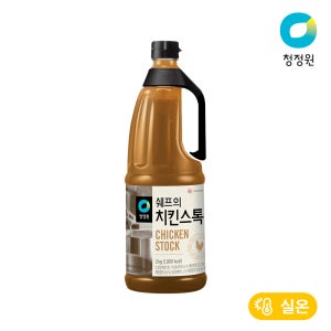 청정원 쉐프의치킨스톡 2kg, 1개