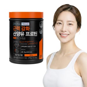 팔레오 근력 강화 산양유 프로틴 단백질 분말 245g, 1개