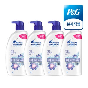 헤드앤숄더 퍼퓸 프레쉬 두피 약산성 샴푸 800ml 4개 대용량