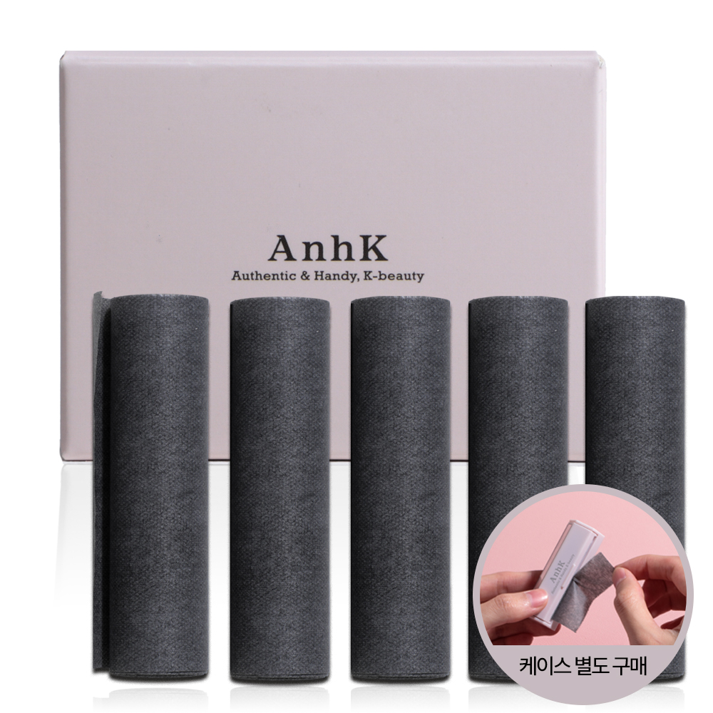 안크 휴대하기 편한 천연마 얼굴 기름종이 리필용 롤 5개입 (케이스 별도 구매 필요)