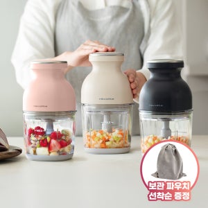 레꼴뜨 무선 본느 분쇄기 믹서기 야채 무선 다지기 마늘 이유식 만능 초퍼 RCP-7