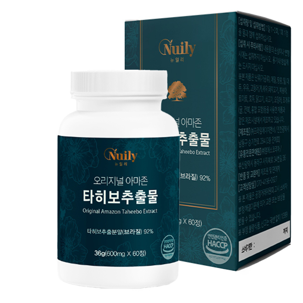 아마존 타히보추출물 600mg 60정 소연골 콘드로이친 타히보효능