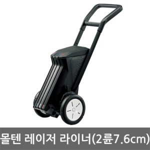 몰텐 레이저 라인기 WG0022-0507 2륜 5cm 7.6cm 줄긋기 운동장 운동회 체육대회 육상 야구