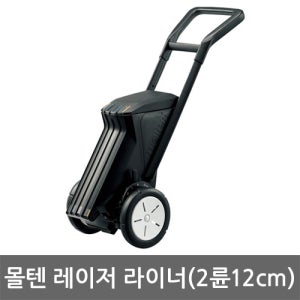 몰텐 레이저 라인기 WG0022-0512 2륜 5cm 12cm 줄긋기 운동장 운동회 체육대회 굵기 조절 육상 축구