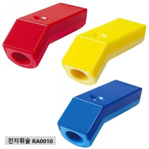 몰텐 전자 휘슬 RA0010 3가지색 색상별 다른 음색 호각 호루라기 진행 심판 용품