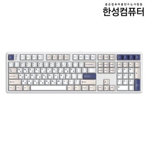 (사무용 저소음 유무선키보드) GK798PRO 3모드 폼떡 가스켓 기계식키보드 오션 화이트, 딥블루 저소음 뽀송, 38g