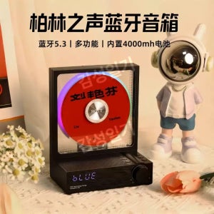 독일 사운드 오브 베를린 CD 플레이어 블루투스 스피커 복고풍 비닐 앨범 음악 CD 플레이어 오디오