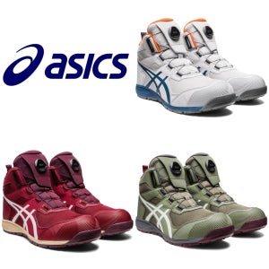 아식스 안전화 CP214 TS BOA 하이컷 보아다이얼 작업화