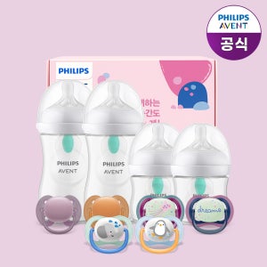 [출산선물세트] 필립스아벤트 신생아 에어프리벤트 아기편한 젖병 4P + 국민쪽쪽이 6P