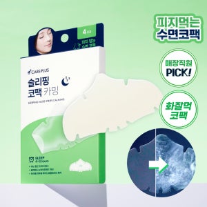 케어플러스 슬리핑 코팩 카밍 4매, 1개