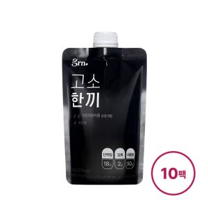 GRN 고소한끼 50g x 10팩 흑임자 프로틴 쉐이크 단백질 식사대용
