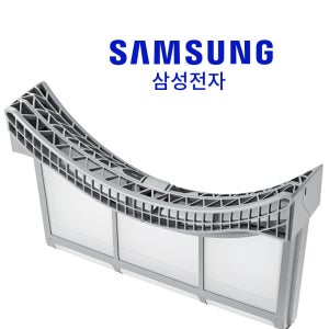 삼성 그랑데 DV20CB8600BV 정품 건조기 필터 세트