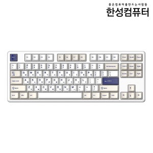 (가성비 사무용 키보드) GK797PRO 3모드 폼떡 가스켓 기계식키보드 오션 화이트, 에그스톤 도각, 45g
