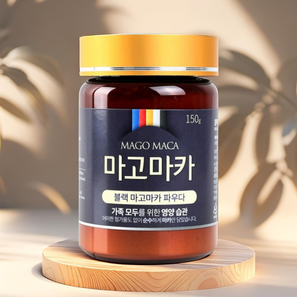 <b>남성용</b> 블랙마카 가루 150g 페루산 블랙마카 100% 분말 파우더 아버지선물