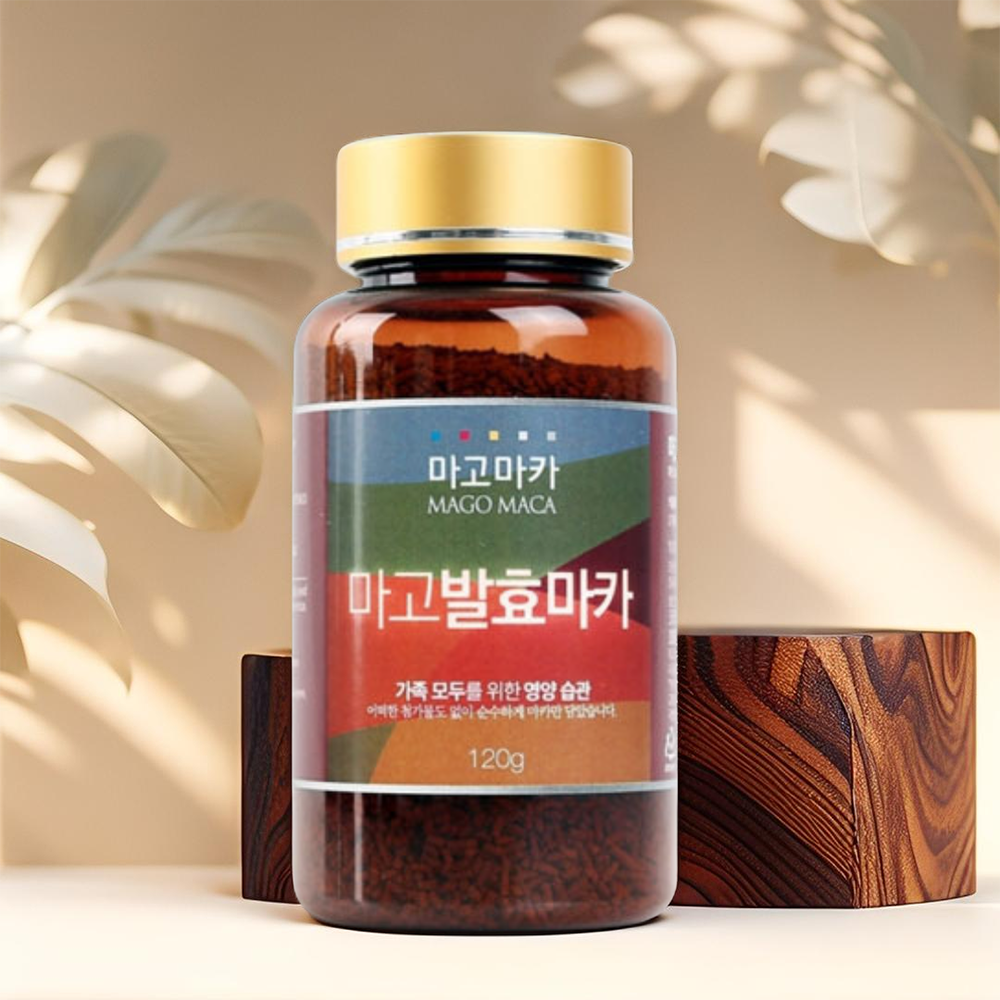 페루 발효마카 과립형 120g 소화 흡수력좋은 발효마까 100% <b>마고마카</b>