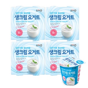 동원 소와나무 생크림요거트150g 16개