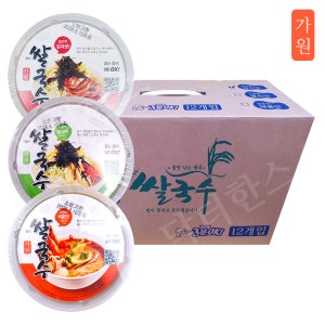 윤가원 가원쌀 현미쌀국수 12개입 1박스 해물맛 김치맛 멸치맛 혼합맛