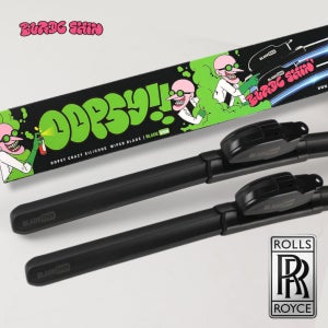 블레이드신 롤스로이스 실리콘 발수코팅 와이퍼 B3 날교체형 컬리넌 650425/7