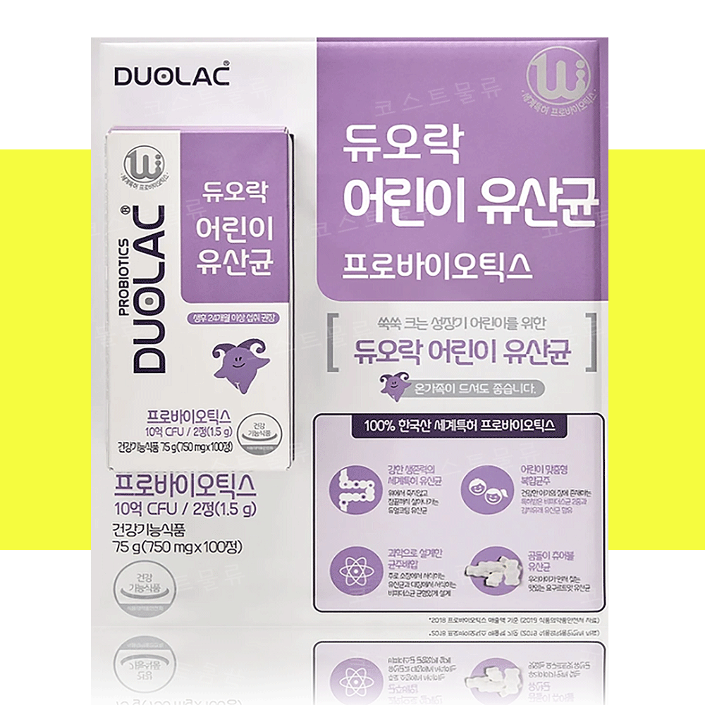 듀오락 어린이 유산균 100정 <b>키즈 프로바이오틱</b>