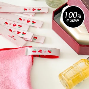 (100개 도매가)직조라벨 체리데이 롱라벨 핸드메이드 자수 뜨개 보자기 포장 의류부자재