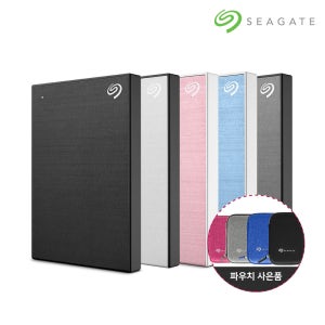 2테라 씨게이트 외장하드 데이터복구 전용파우치 2TB, 스페이스그레이