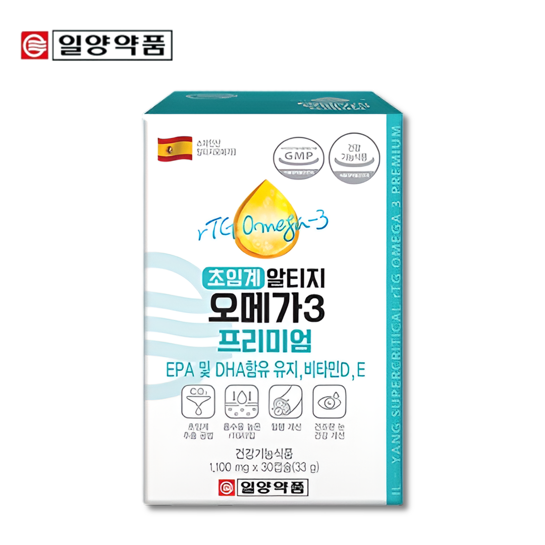 프리미엄 초임계 알티지 오메가3 비타민D