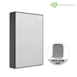 5테라 씨게이트 외장하드 데이터복구 전용파우치 5TB, 실버