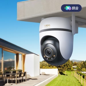 티피링크 Tapo C530WS 500만화소 실외용 풀컬러 홈캠 실시간 카메라 스마트폰 CCTV