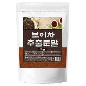 엄마애손 뉴 보이차 추출 분말 1kg