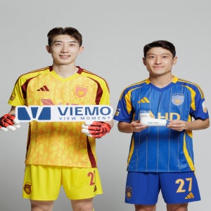 축구화 관리기 울산HD FC 신발건조기 골프화 신발소독기 휴대용 운동화 살균기 뷔에모