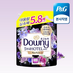 다우니 호텔 컬렉션 미스티크 4.1L 초고농축 섬유유연제 리필 1개