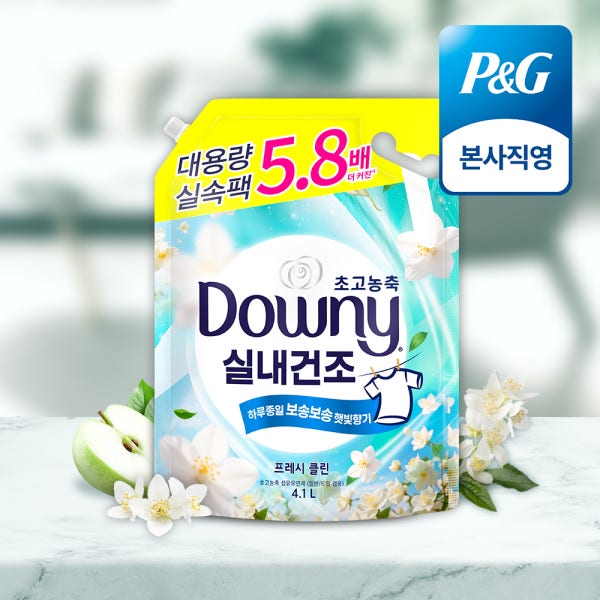 다우니 실내건조 프레시 클린 4.1L 초고농축 섬유유연제 리필 1개