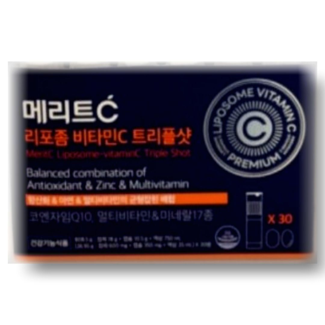 메리트C 리포좀 비타민C 트리플샷