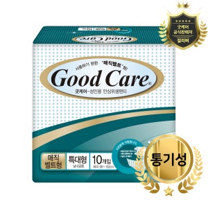 굿케어 겉기저귀 매직벨트 80매 1박스 와이드 매직 통기특대형 국내제조
