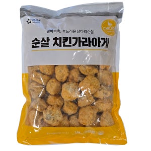 아워홈 순살치킨가라아게 1kg