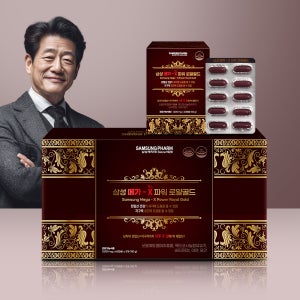 삼성제약 메가엑스파워 로얄골드 (6개월분 2박스) 삼성 메가-X