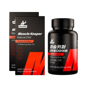 머슬키퍼 내추럴다이어트 녹차추출물 아연 마그네슘 닥터올림피아 60정, 2개