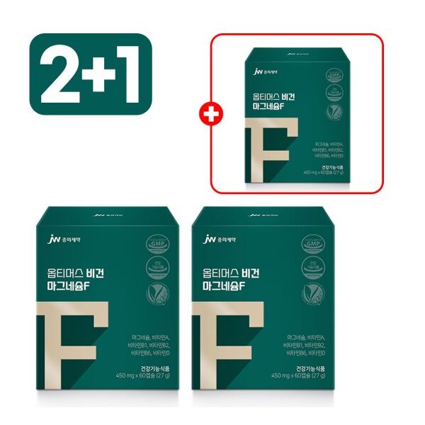 <b>JW중외제약</b> 신경 <b>근육</b> 에너지케어 옵티머스 비건 마그네슘F 3팩 282755