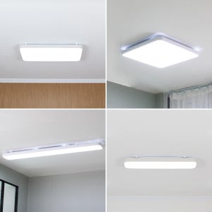 에코라인 시리즈 작은평수 led방등 led방등교체