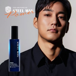 스틸맨 파워 올인원 로션(150ml)