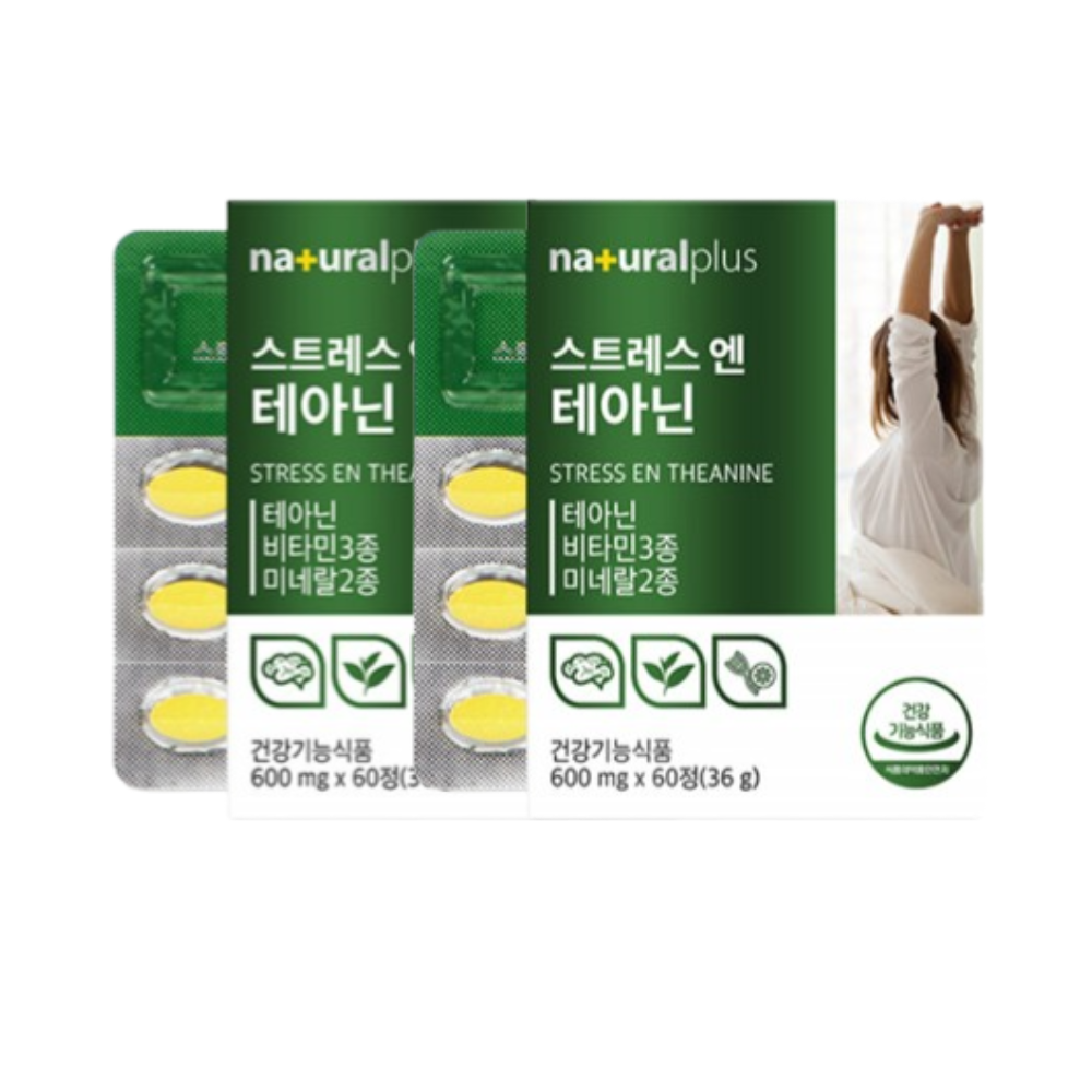 L테아닌 홍경천추출물 잠안올때 긴장완화 내츄럴플러스 스트레스 엔 테아닌 60정 2개