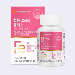 철분 25mg 플러스 300mg x 90정 비헴철 비타민 C D 셀렌 3개월분