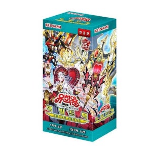 유희왕카드 덱빌드팩 크로스오버브레이커즈 한글판