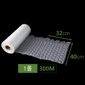 택배 포장 완충제 300M 32x40cm 버블2.6 롤형 에어캡 뽁뽁이 에어쿠션필름 제조기