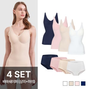 앤왁스 배쏙 쉐이퍼 스트랩형 4세트