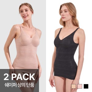 앤왁스 배쏙 쉐이퍼 레이스 스트랩 2종 여성 보정속옷